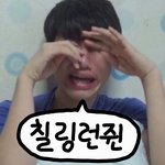 [NCT즌] 제발칠링런쥔을저에게주세요