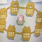 [에이티즈] 스테이 왔다요