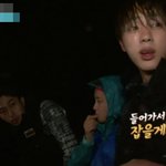 방탄 진은 주변에서 평판이 진짜 좋은듯