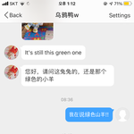 입금 개늦게 진자