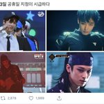 [더보이즈] 5월 13일이 <b>쥬</b>프의 날인 이유