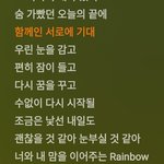 [NCT즌] 책갈피 이부분 개좋음........