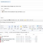 [BTOB] 안녕~다신보지말자
