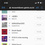 [NCT즌] 엠카 사전투표 하고 왕