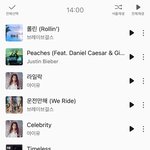 오마이걸 <b>차트</b> 쭉쭉 올라가네
