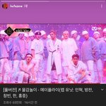 [BTOB] 임녁 인스타스토리 업뎃했다