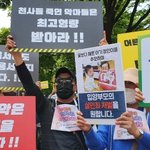 [속보] <b>정인</b>이 양모, 무기징역 선고… 양부 법정구속