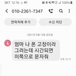 저는 아빠랍니다~^^