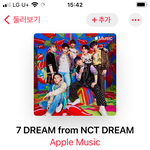 [NCT즌] 7 DREAM <b>from</b> NCT DREAM