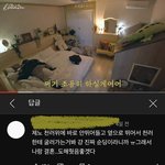 [NCT즌] 너튜브에 이거 댓글ㅋㅋㅋㅋ