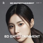 강혜원 회사 홈페이지에 <b>대문짝</b>하게 있는거 간지다