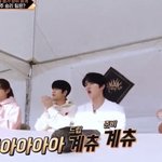 아 스키즈 <b>킹덤</b> 설마