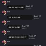 [모두드루와] 더비랑 멜로디 뭔데 ㅋㅋㅋㅋㅋㅋㅋㅋ