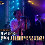 [BTOB] 흰 셔츠에 넥타이 +<b>손목시계</b>