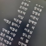 [펜타곤] 홍석이 <b>드라마</b> 여기도 나온대