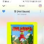 [NCT즌] 스밍 <b>인증</b> 하고 글 올려