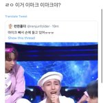 [NCT즌] <b>아</b> 개웃기네 ㅋㄱㅋㄱㅋㄱㅋ <b>나</b>도 순간 어?함 ㅋㅅㅋㅅㅋㄱㅋ
