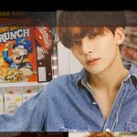 [세븐틴] 윤정한 <b>지대</b>잘나옴