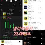 [NCT즌] 지금 아니면 <b>점수</b> 올리고 싶어도 못올림