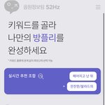 [방탄소년단] 슴리 여기서 <b>클릭</b> 한 번으로 담으세요!!