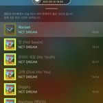 [NCT즌] 주말에 비<b>온대</b> 그니까 집에서 스밍만 돌려
