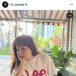 [모두드루와] 방금자 슬기 인스타 <b>홍설</b>같에