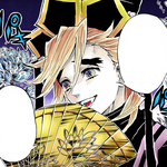 [귀멸의<b>칼날</b>] 도우마 최애인 사람 없냐