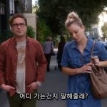 남편을 기쁘게 할줄 아는 정말 <b>현명</b>한 아내