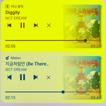 [NCT즌] 얘들아 이열치열