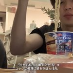 [명탐정코난] 헉 ㅌㅁㅌㅁ <b>유튜브</b>에 코난 나옴ㅋㅋㅋ