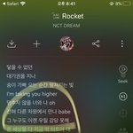[NCT즌] 로켓 <b>킬링</b>파트는 여기인듯