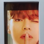 아니 김태형 이러면