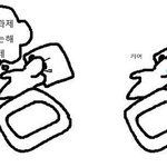 [드루와] 졸사 컨셉사진 <b>옷</b> <b>니</b>네돈으로 사??