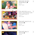 동생이 이상한거 보는데 <b>어떡</b>해...ㅜ