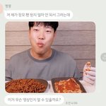 백현 취침 15<b>분전</b>