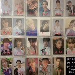 [세븐틴] 에 <b>시세</b>가 원래 이런가?