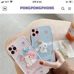 이거 추반해주면 고윤정 <b>마냥</b> 이뻐짐