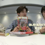 [NCT즌] <b>잼젠</b> 둘이뭐해ㅎㅎㅎ