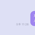 [NCT즌] <b>재프</b>들아버블