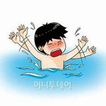 니네아들이 <b>이런상황</b>에 처햇으라믄 어케할랭
