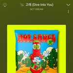 [NCT즌] 야 나 <b>이수만</b>인데