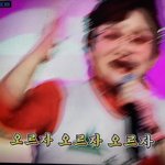[NCT즌] <b>순위</b>