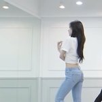 아린 청바지