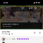 <b>십오야</b> 4만명 대기중