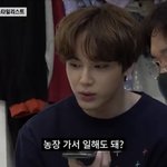 더보이즈 워크맨 나온거 충격인게 어떻게 장성규