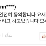 남자들 조카 모순적이다