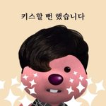 별로 안친한데 먼저 <b>인사</b>하는거눈
