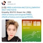 [NCT즌] <b>샤오</b>얀님 재프였어??