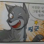 너네 가끔씩 여기에 <b>런닝</b>머신 운동한 거 올리는 애 아는 사람 있냐