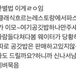 콩깍지 <b>판별</b>법